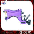 2015 swiss motor factory price new bishop rotary tattoo machine tattoo gun tattoo machine